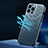 Custodia Plastica Rigida Cover Opaca AT4 per Apple iPhone 15 Pro