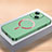 Custodia Plastica Rigida Cover Opaca con Mag-Safe Magnetic QC1 per Apple iPhone 15 Verde