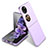 Custodia Plastica Rigida Cover Opaca Fronte e Retro 360 Gradi AC5 per Huawei P60 Pocket Viola