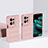 Custodia Plastica Rigida Cover Opaca Fronte e Retro 360 Gradi BH1 per Oppo Find N2 5G Rosa