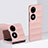 Custodia Plastica Rigida Cover Opaca Fronte e Retro 360 Gradi BH3 per Huawei P60 Pocket Oro Rosa