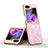 Custodia Plastica Rigida Cover Opaca Fronte e Retro 360 Gradi GS1 per Samsung Galaxy Z Flip5 5G Oro Rosa