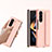 Custodia Plastica Rigida Cover Opaca Fronte e Retro 360 Gradi HD1 per Samsung Galaxy Z Fold5 5G Oro Rosa