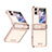 Custodia Plastica Rigida Cover Opaca Fronte e Retro 360 Gradi ZL3 per Oppo Find N2 Flip 5G Oro Rosa