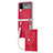 Custodia Plastica Rigida Cover Opaca H06 per Samsung Galaxy Z Flip4 5G Rosso