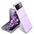 Custodia Plastica Rigida Cover Opaca L03 per Samsung Galaxy Z Flip3 5G Viola