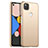 Custodia Plastica Rigida Cover Opaca M01 per Google Pixel 4a Oro