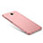 Custodia Plastica Rigida Cover Opaca M01 per Huawei Y5 II Y5 2