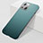 Custodia Plastica Rigida Cover Opaca M04 per Apple iPhone 15