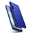 Custodia Plastica Rigida Cover Opaca M04 per Oppo Find X2 Lite Blu