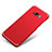 Custodia Plastica Rigida Cover Opaca M04 per Samsung Galaxy S8 Rosso