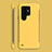 Custodia Plastica Rigida Cover Opaca M06 per Samsung Galaxy S21 Ultra 5G Giallo