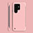 Custodia Plastica Rigida Cover Opaca M06 per Samsung Galaxy S21 Ultra 5G Rosa