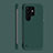 Custodia Plastica Rigida Cover Opaca M06 per Samsung Galaxy S23 Ultra 5G Verde Notte