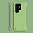 Custodia Plastica Rigida Cover Opaca M06 per Samsung Galaxy S23 Ultra 5G Verde Pastello