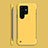 Custodia Plastica Rigida Cover Opaca M06 per Samsung Galaxy S24 Ultra 5G Giallo