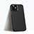 Custodia Plastica Rigida Cover Opaca P02 per Apple iPhone 12 Mini Nero