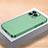 Custodia Plastica Rigida Cover Opaca QC1 per Apple iPhone 13 Pro Verde
