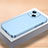 Custodia Plastica Rigida Cover Opaca QC1 per Apple iPhone 15