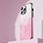 Custodia Plastica Rigida Cover Opaca Sfumato AT2 per Apple iPhone 13 Pro Rosa
