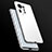 Custodia Plastica Rigida Cover Opaca YK3 per Xiaomi Mi Mix 4 5G Bianco