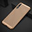 Custodia Plastica Rigida Cover Perforato M01 per Huawei P20 Pro Oro