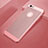 Custodia Plastica Rigida Cover Perforato per Apple iPhone 6 Plus Oro Rosa