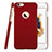 Custodia Plastica Rigida Opaca con Foro per Apple iPhone 6S Rosso