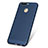 Custodia Plastica Rigida Perforato W01 per Huawei Honor 8 Pro Blu