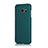 Custodia Plastica Rigida Sabbie Mobili per Samsung Galaxy S7 Edge G935F Verde