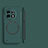 Custodia Plastica Rigida Senza Cornice Cover Opaca con Mag-Safe Magnetic per OnePlus 11 5G Verde