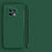 Custodia Plastica Rigida Senza Cornice Cover Opaca P01 per OnePlus 11R 5G Verde Notte