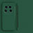 Custodia Plastica Rigida Senza Cornice Cover Opaca P01 per Xiaomi Mi 13 Ultra 5G Verde Notte