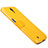 Custodia Portafoglio In Pelle con Stand per Samsung Galaxy Mega 6.3 i9200 i9205 Giallo