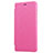 Custodia Portafoglio In Pelle con Stand per Xiaomi Redmi 3 High Edition Rosa Caldo