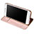 Custodia Portafoglio In Pelle con Supporto per Asus Zenfone 4 Max ZC554KL Oro Rosa