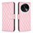 Custodia Portafoglio In Pelle Cover con Supporto B11F per Oppo Find X6 5G Oro Rosa