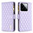 Custodia Portafoglio In Pelle Cover con Supporto B12F per Xiaomi Mi 14 5G Viola