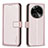 Custodia Portafoglio In Pelle Cover con Supporto B17F per Oppo Find X6 5G