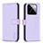 Custodia Portafoglio In Pelle Cover con Supporto B22F per Xiaomi Mi 14 Pro 5G Lavanda