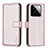 Custodia Portafoglio In Pelle Cover con Supporto B22F per Xiaomi Mi 14 Pro 5G Oro Rosa