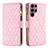 Custodia Portafoglio In Pelle Cover con Supporto BF2 per Samsung Galaxy S23 Ultra 5G Oro Rosa