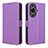 Custodia Portafoglio In Pelle Cover con Supporto BY1 per Huawei Nova 11 Ultra Viola