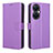 Custodia Portafoglio In Pelle Cover con Supporto BY1 per Huawei Nova 11i Viola