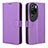 Custodia Portafoglio In Pelle Cover con Supporto BY1 per Huawei P60 Art Viola