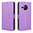 Custodia Portafoglio In Pelle Cover con Supporto BY1 per Sharp Aquos R8 Viola