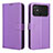 Custodia Portafoglio In Pelle Cover con Supporto BY1 per Xiaomi Poco C40 Viola