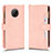 Custodia Portafoglio In Pelle Cover con Supporto BY2 per Nokia G300 5G