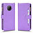 Custodia Portafoglio In Pelle Cover con Supporto BY2 per Nokia G300 5G Viola