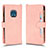 Custodia Portafoglio In Pelle Cover con Supporto BY2 per Nokia XR20 Oro Rosa